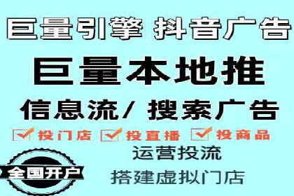 某企业通过百度竞价托管公司实现业绩翻倍增长